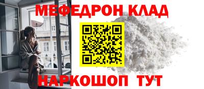 ешки Конаково