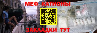 кокаин премиум Коммунар