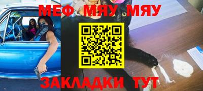 ешки Конаково