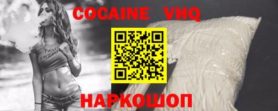 ешки Конаково
