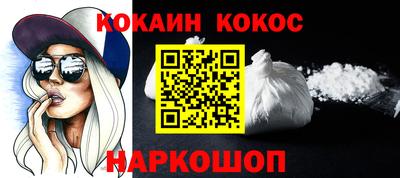 mix Комсомольск-на-Амуре