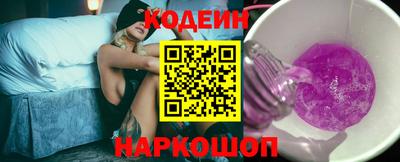 mix Комсомольск-на-Амуре