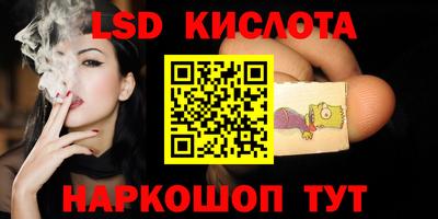 mix Комсомольск-на-Амуре