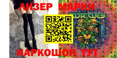 mix Комсомольск-на-Амуре