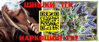 mix Комсомольск-на-Амуре