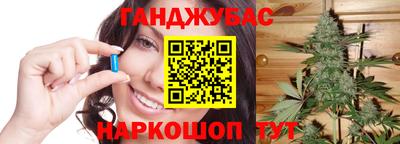 кокаин премиум Коммунар