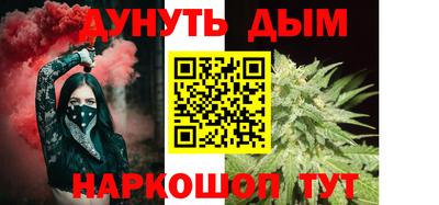 mix Комсомольск-на-Амуре