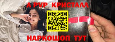 ешки Конаково