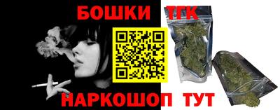 кокаин премиум Коммунар