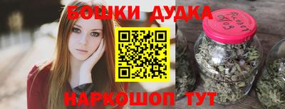 mix Комсомольск-на-Амуре