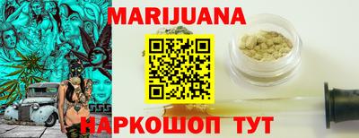 ешки Конаково