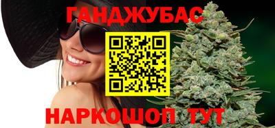 mix Комсомольск-на-Амуре
