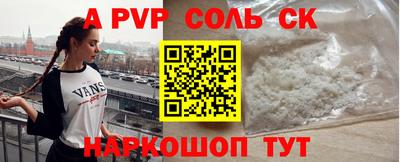 ешки Конаково