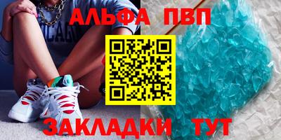 mix Комсомольск-на-Амуре