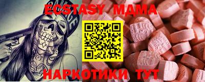 ешки Конаково