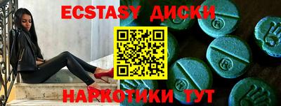 ешки Конаково
