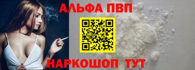mix Комсомольск-на-Амуре