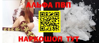 ешки Конаково