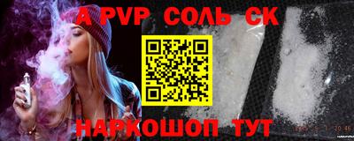 mix Комсомольск-на-Амуре