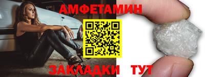 ешки Конаково