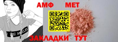 кокаин премиум Коммунар