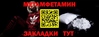 кокаин премиум Коммунар