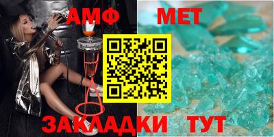 mix Комсомольск-на-Амуре