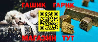 кокаин премиум Коммунар