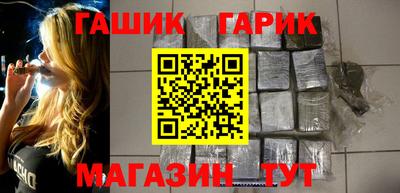 ешки Конаково