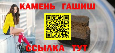 кокаин премиум Коммунар