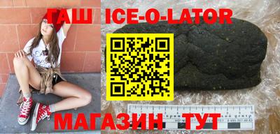 mix Комсомольск-на-Амуре