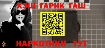 кокаин премиум Коммунар