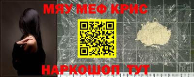 ешки Конаково