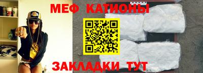 ешки Конаково