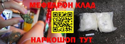 кокаин премиум Коммунар
