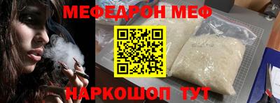 ешки Конаково