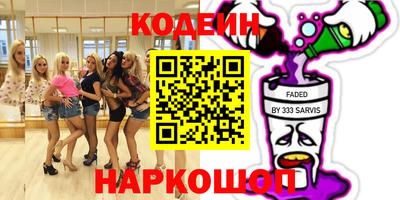 mix Комсомольск-на-Амуре