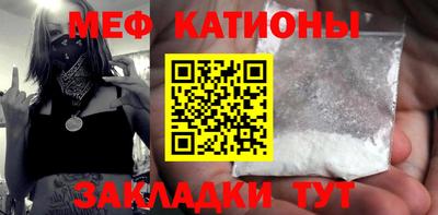 кокаин премиум Коммунар