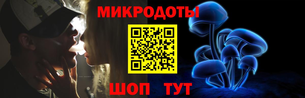 Всеволожск  Псилоцибиновые грибы Magic Shrooms  Псилоцибиновые грибы MAGIC MUSHROOMS  Вход с VPN 